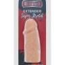 Телесная реалистичная насадка на пенис SUPER STRETCH EXTENDER 4INCH - 10 см.