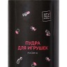 Пудра для игрушек «Штучки-Дрючки» с ароматом малины - 90 гр.