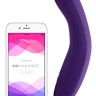 Фиолетовый вибромассажёр We Vibe Rave Purple - 19,3 см.