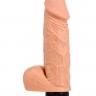 Телесный вибратор SO REAL MULTISPEED VIBRATING 6INCH DONG - 15 см.
