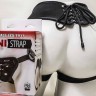 Универсальные трусики Harness UNI strap с корсетом