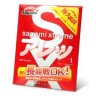 Утолщенный презерватив Sagami Xtreme Feel Long с точками - 1 шт.