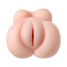 Телесный мастурбатор Juicy Pussy Cherry Ripe