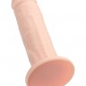 Телесный фаллоимитатор из силикона Jared L. - 18 см.