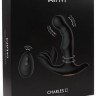 Черный вибратор Charles II - 16,5 см.