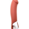 Перезаряжаемый вибратор Satisfyer Master - 23,5 см.