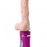 Реалистичный вибратор Ailighter Telescopic Lover - 27,1 см.