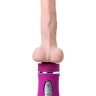 Реалистичный вибратор Ailighter Telescopic Lover - 27,1 см.