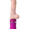 Реалистичный вибратор Ailighter Telescopic Lover - 27,1 см.