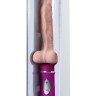 Реалистичный вибратор Ailighter Telescopic Lover - 27,1 см.
