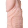 Реалистичный вибратор Ailighter Telescopic Lover - 27,1 см.