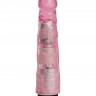 Розовый вибратор-реалистик - 22,5 см.