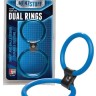 Синее двойное эрекционное кольцо Dual Rings Blue