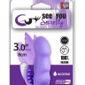Фиолетовый мини-вибратор с шипованным основанием SEE YOU SECRETLY