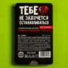 Освежающее драже «Оральное удовольствие» с лимоном и имбирём - 18 гр.