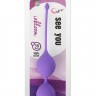 Фиолетовые вагинальные шарики SEE YOU IN BLOOM DUO BALLS 36MM