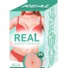 Телесный мастурбатор-вагина Real Women Vibration