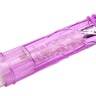 Фиолетовый вибратор Glitters Boy - 26,5 см.