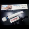 Белый вибромассажёр Love Magic HV-270-VR018