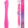 Розовый двусторонний стимулятор Cosmo - 22,5 см.