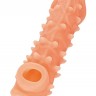 Телесная закрытая насадка с пупырышками Cock Sleeve Size L - 17,6 см.