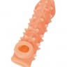 Телесная закрытая насадка с пупырышками Cock Sleeve Size L - 17,6 см.