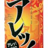 Презервативы с точками Sagami SUPER DOTS One Stage - 10 шт.