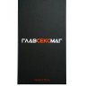 Телесный фаллоимитатор-реалистик на присоске - 22,5 см.