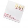 Супертонкий презерватив Sagami Original 0.01 - 1 шт.