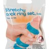 Набор из 3 голубых эрекционных колец Stretchy Cock Ring