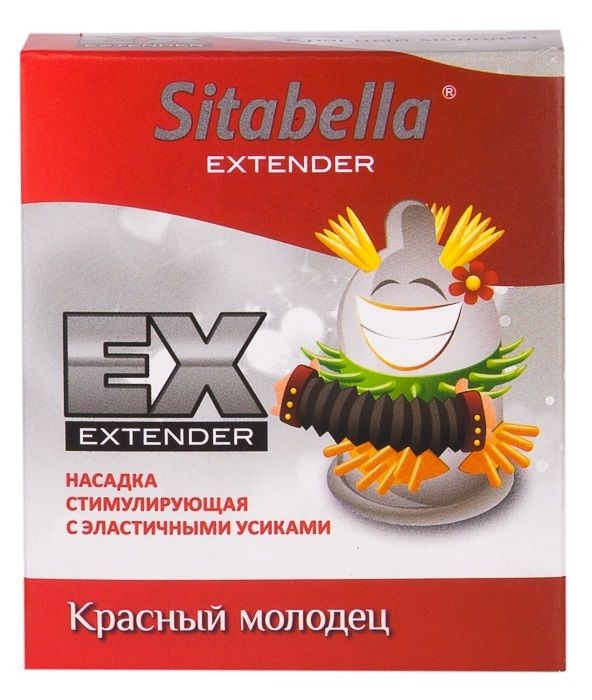 Стимулирующая насадка Sitabella Extender "Красный молодец"