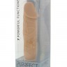 Телесный вибратор PURRFECT SILICONE CLASSIC MINI - 15 см.