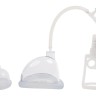Набор женских вакуумных помп Vagina-Set Duo Extreme Professional