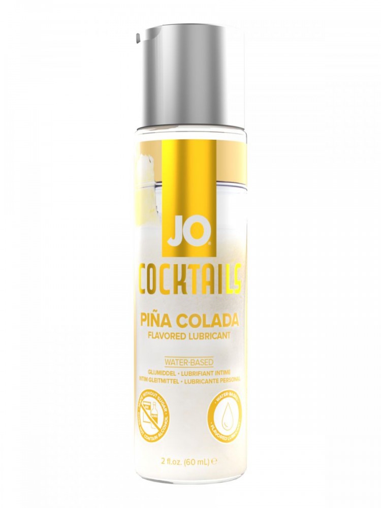 Вкусовой лубрикант на водной основе JO Cocktails Pina Colada - 60 мл.
