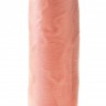 Телесный вибратор-реалистик 6" Vibrating Stiffy - 17,8 см.