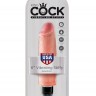 Телесный вибратор-реалистик 6" Vibrating Stiffy - 17,8 см.
