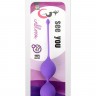 Фиолетовые вагинальные шарики SEE YOU IN BLOOM DUO BALLS 29MM