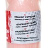 Мыло-сувенир "Пенис" телесного цвета