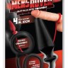 Чёрное эрекционное кольцо с анальным плагом Mens Rover