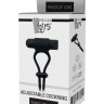 Черное вибролассо на пенис ADJUSTABLE COCKRING