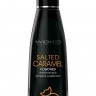 Лубрикант со вкусом соленой карамели Wicked Aqua Salted Caramel - 120 мл.