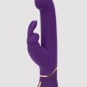 Фиолетовый вибратор Greedy Girl Power Motion Thrusting Rabbit Vibrator - 21,6 см.