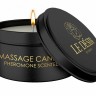 Массажная свеча с феромонами Massage Candle Pheromone Scented - 100 гр.