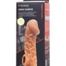 Телесная закрытая насадка с венками Cock Sleeve Size L - 17,6 см.