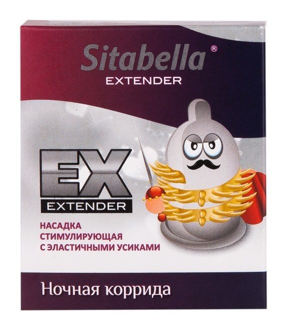 Стимулирующая насадка Sitabella Extender "Ночная коррида"