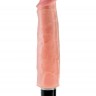 Телесный вибратор-реалистик 7" Vibrating Stiffy - 21,6 см.
