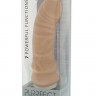 Вибратор-реалистик с богатым рельефом PURRFECT SILICONE CLASSIC MINI - 16 см.
