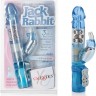 Голубой вибромассажер-кролик Waterproof Jack Rabbit - 24 см.