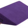 Фиолетовая малая подушка для любви Liberator Wedge