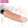 Телесный вибратор-реалистик Real Feel - 20,3 см.